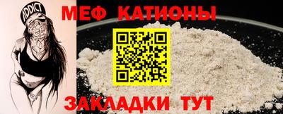 МДПВ Будённовск