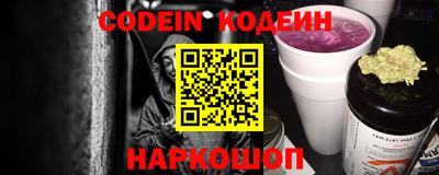 2c-b Бугуруслан