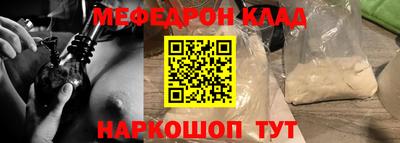 ПСИЛОЦИБИНОВЫЕ ГРИБЫ Камень-на-Оби