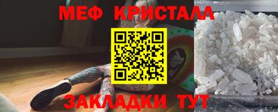 МДПВ Будённовск