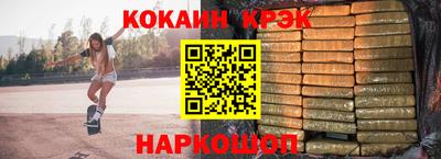МДПВ Будённовск