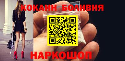 эйфоретик Бузулук