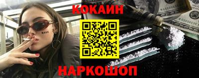 МДПВ Будённовск