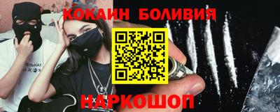 МДПВ Будённовск