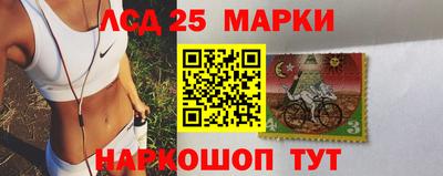 2c-b Бугуруслан