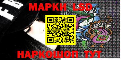 МДПВ Будённовск