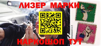 МДПВ Будённовск