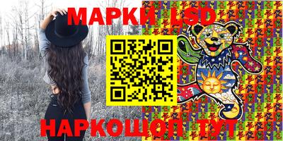 эйфоретик Бузулук