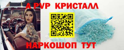 2c-b Бугуруслан