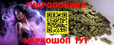 дживик Каменск-Шахтинский