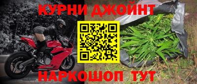 эйфоретик Бузулук