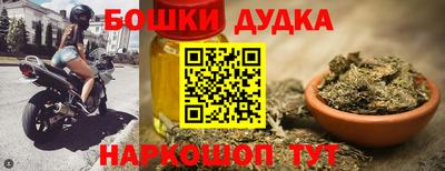 эйфоретик Бузулук