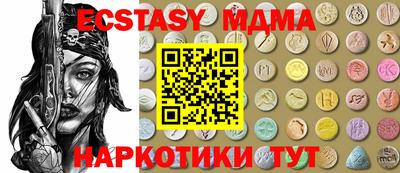 МДПВ Будённовск