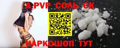 МДПВ Будённовск