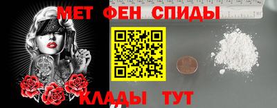 эйфоретик Бузулук