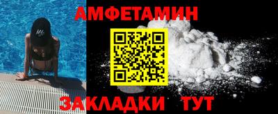 МДПВ Будённовск