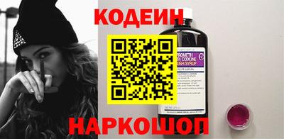 2c-b Бугуруслан