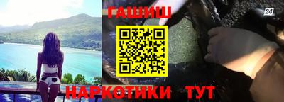 эйфоретик Бузулук