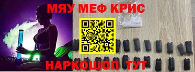 МДПВ Будённовск